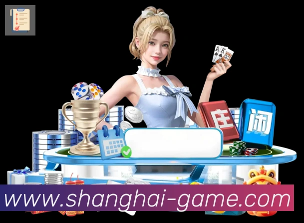 上海体彩荣誉