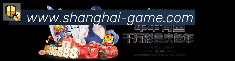 平台使命图